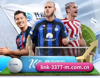 3377体育官网入口的故事 - 体育资讯内容服务