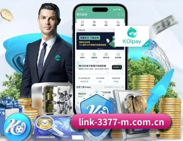 3377体育官网入口 APP